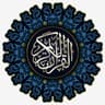 Quran Kareem